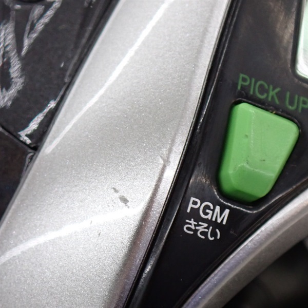 １５フォースマスター８００